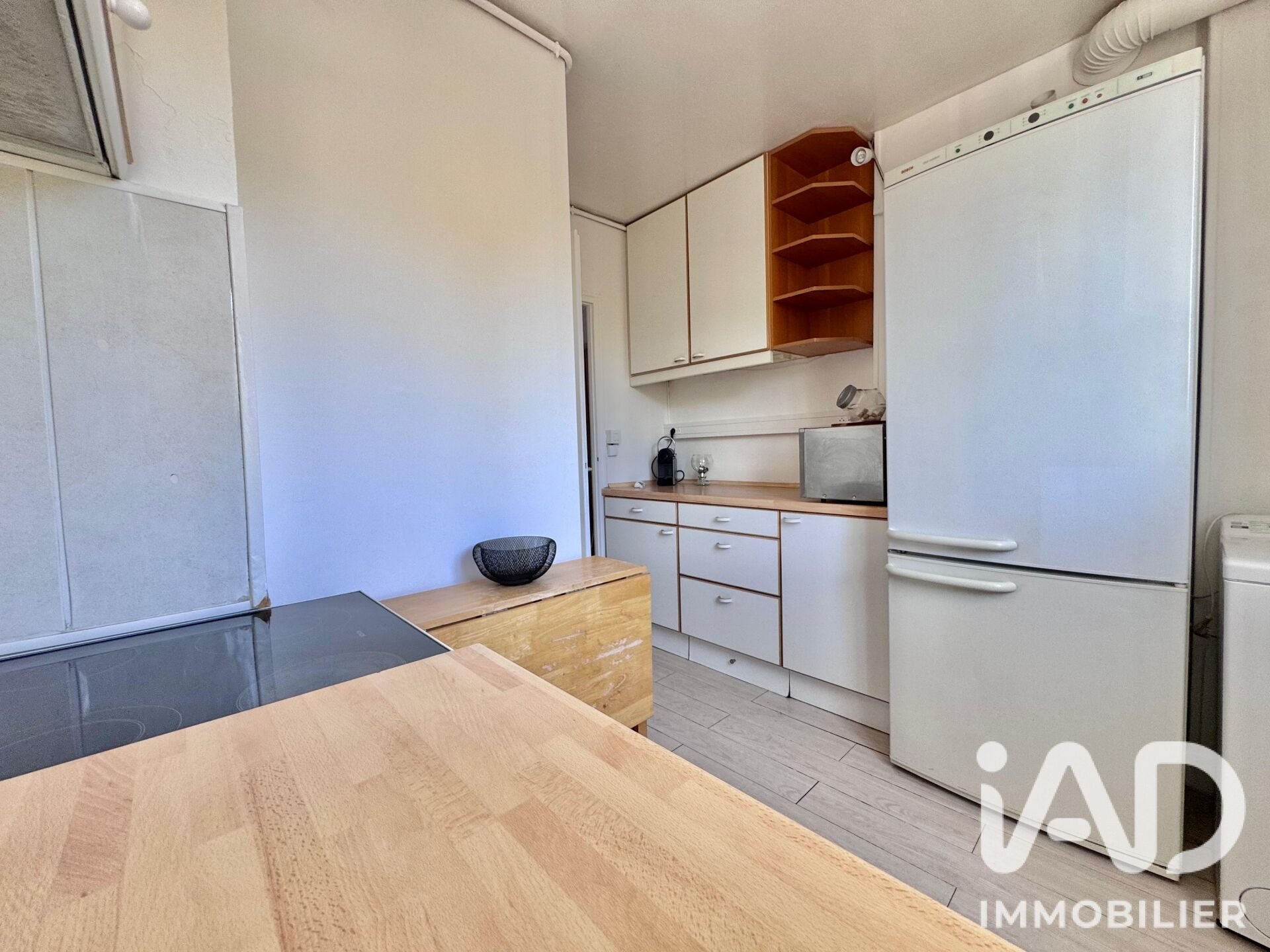 Appartement à vendre, 49m², Champigny-sur-Marne