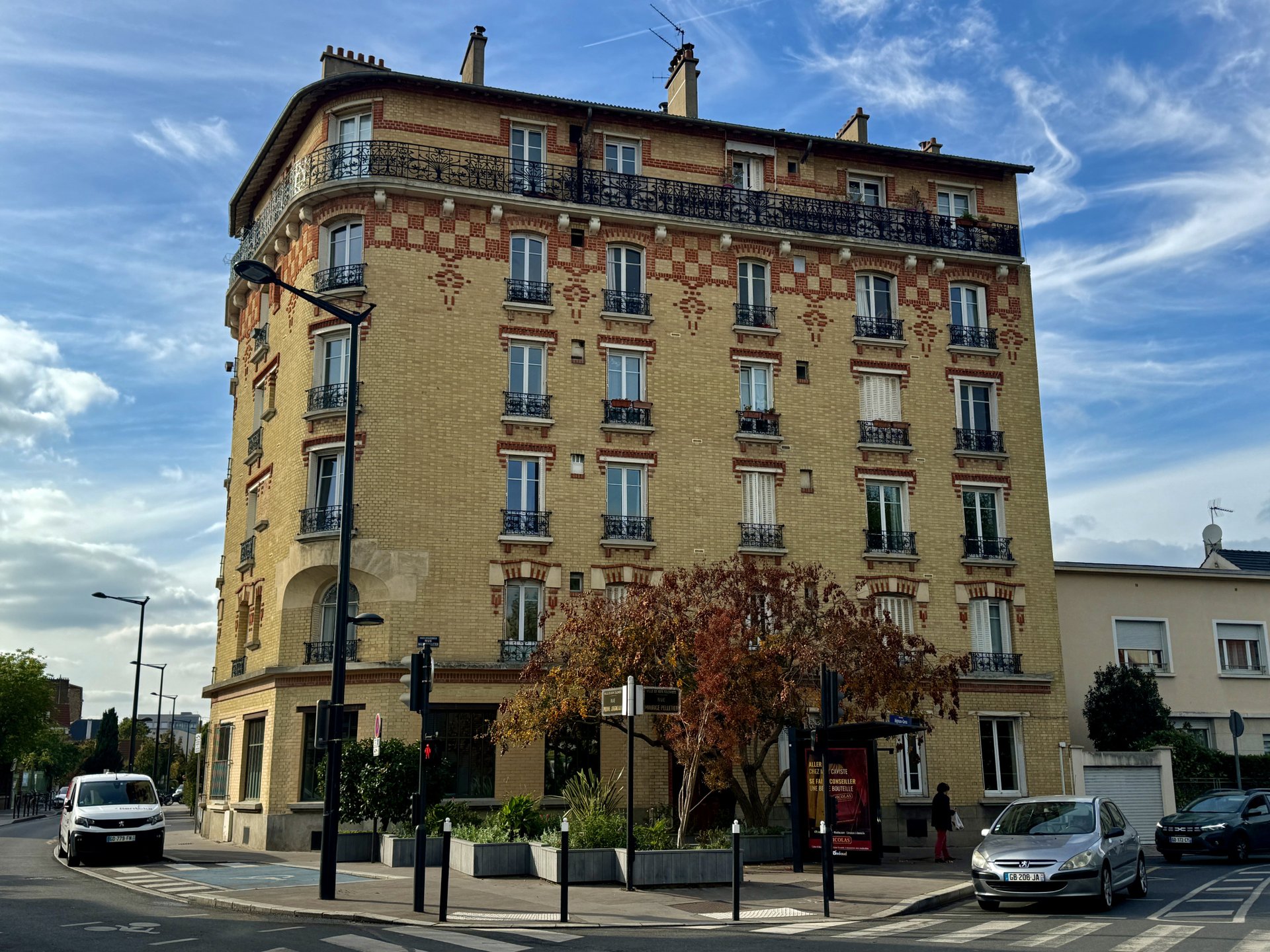 Appartement à vendre, 35m², Bois-Colombes