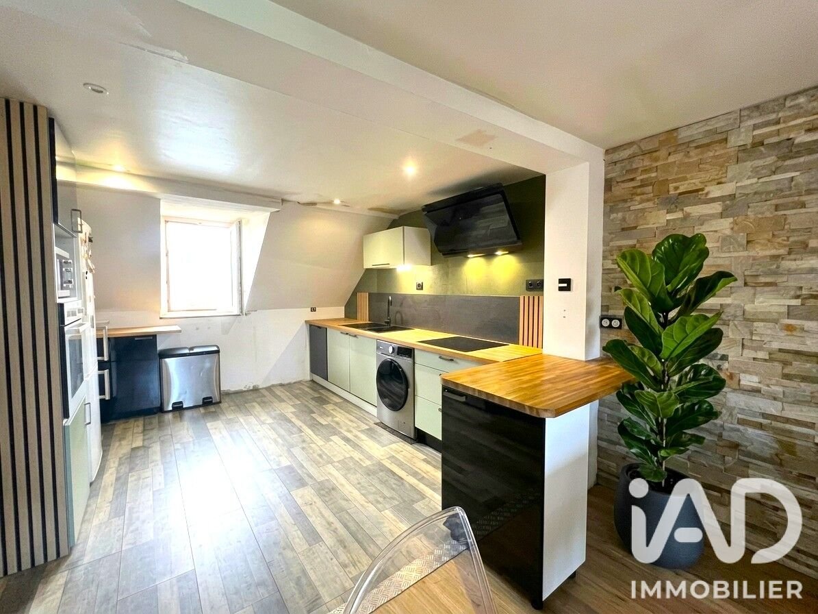 Appartement à vendre, 60m², Cherbourg-en-Cotentin