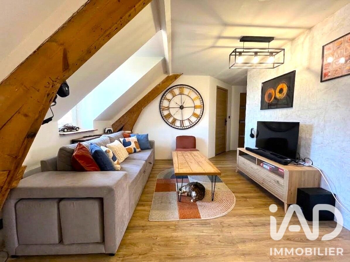 Appartement à vendre, 60m², Cherbourg-en-Cotentin