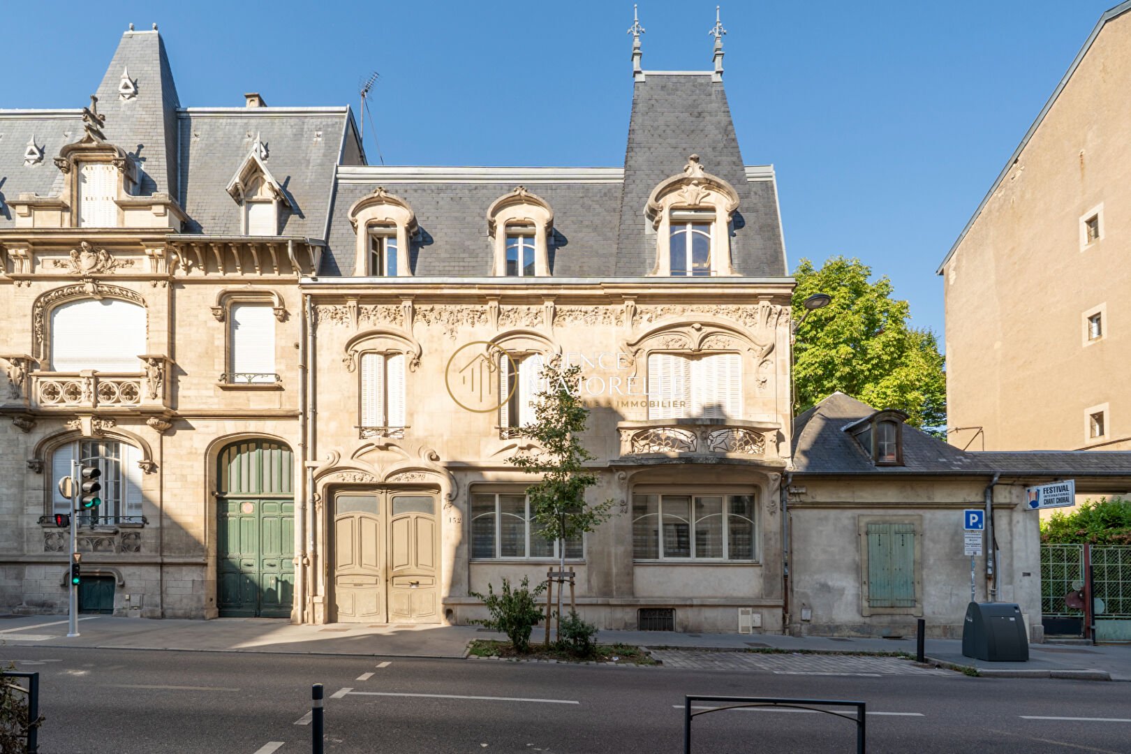 Appartement à vendre, 3m², Nancy
