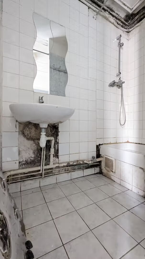 Appartement à vendre, 17m², Aubervilliers