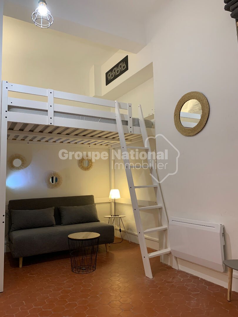 Maison à louer, 16m², Arles