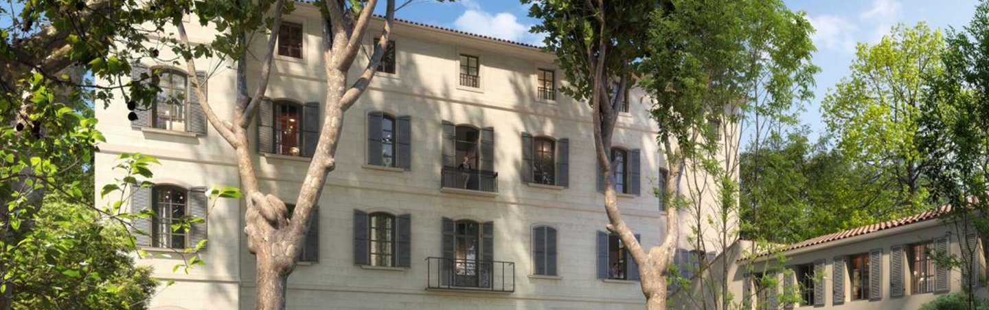 Appartement à vendre, 1m², Avignon