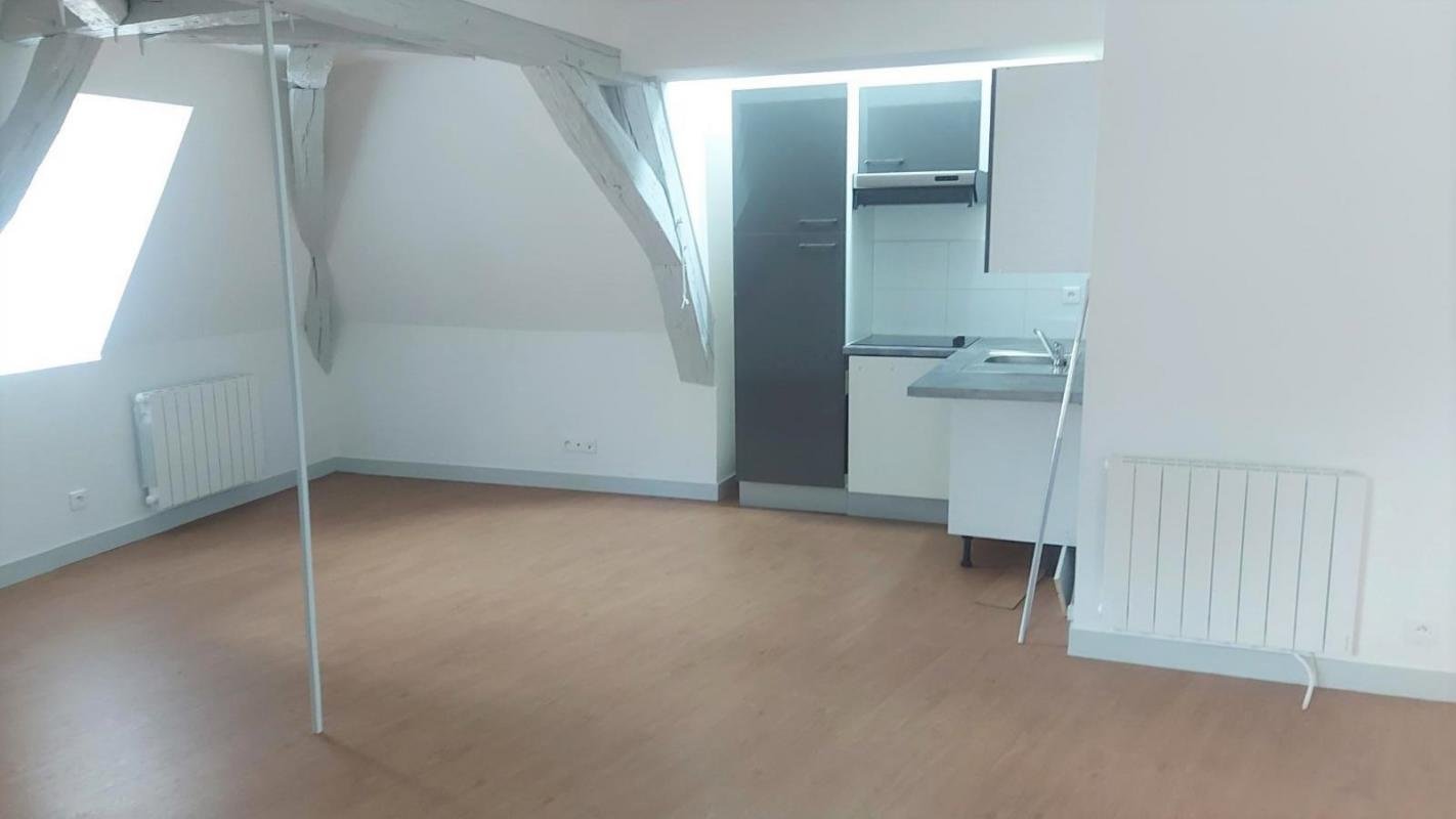 Appartement à louer, 33m², Bourges