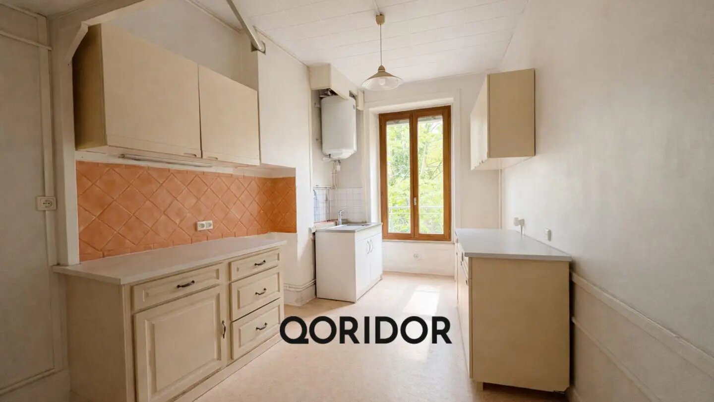 Appartement à vendre, 77m², Lyon 5ème