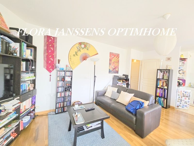 Appartement à vendre, 49m², Nogent-sur-Marne
