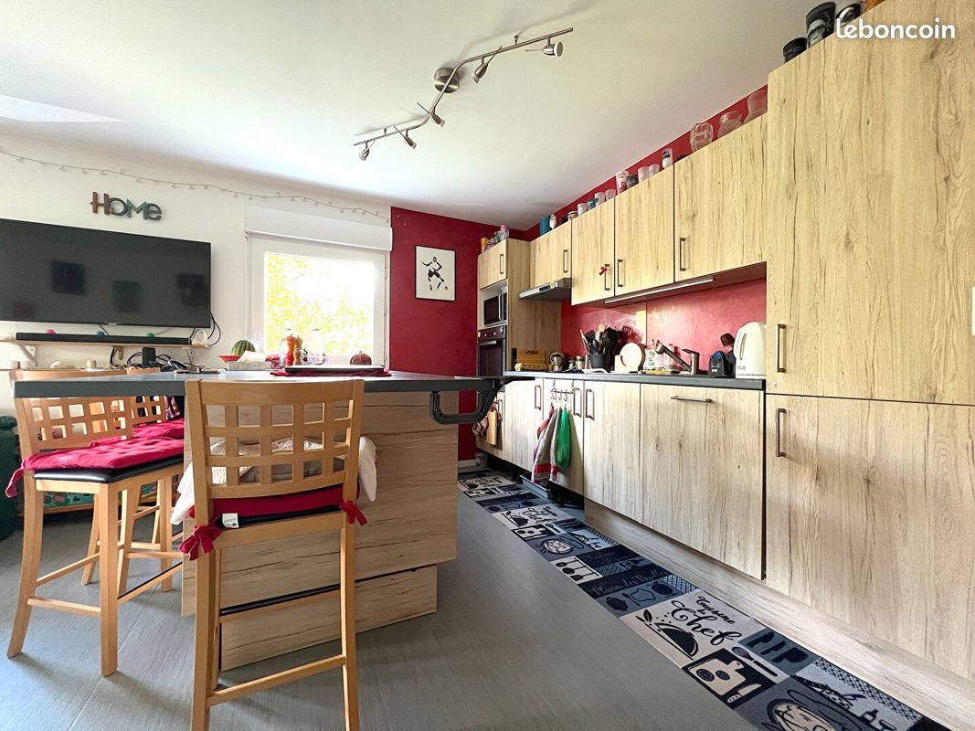 Appartement à vendre, 46m², Nantes