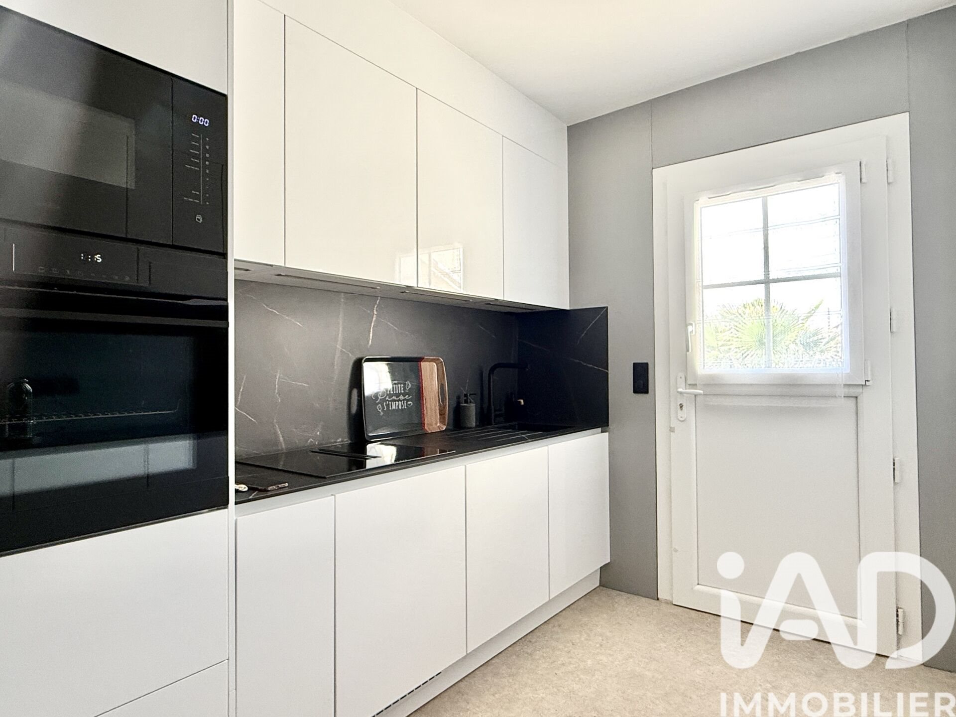 Maison à vendre, 154m², Athis-Mons