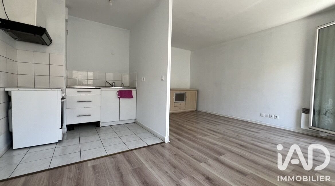 Appartement à vendre, 44m², Pantin
