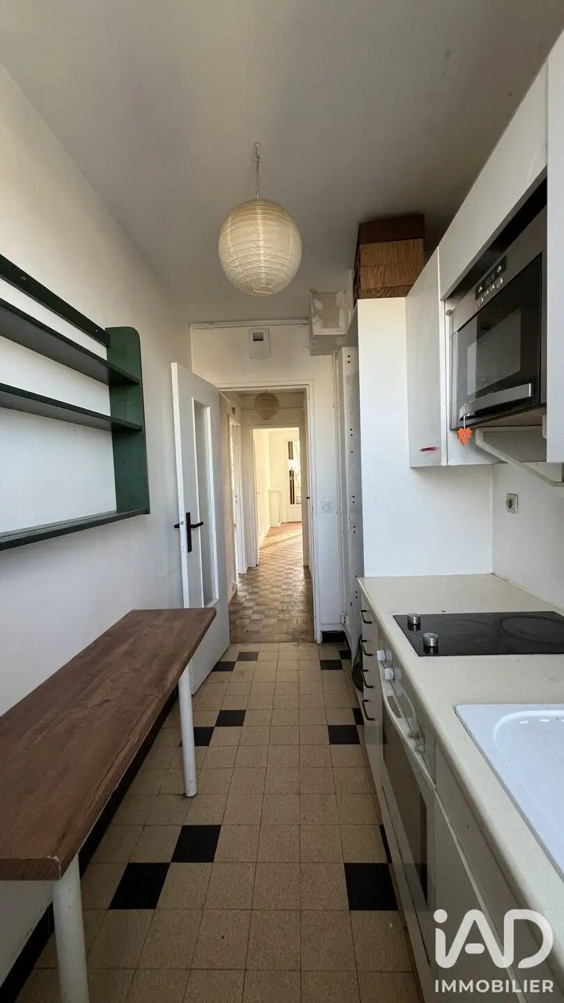 Appartement à vendre, 56m², Pantin