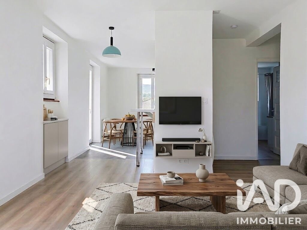 Appartement à vendre, 80m², La Roche-sur-Foron