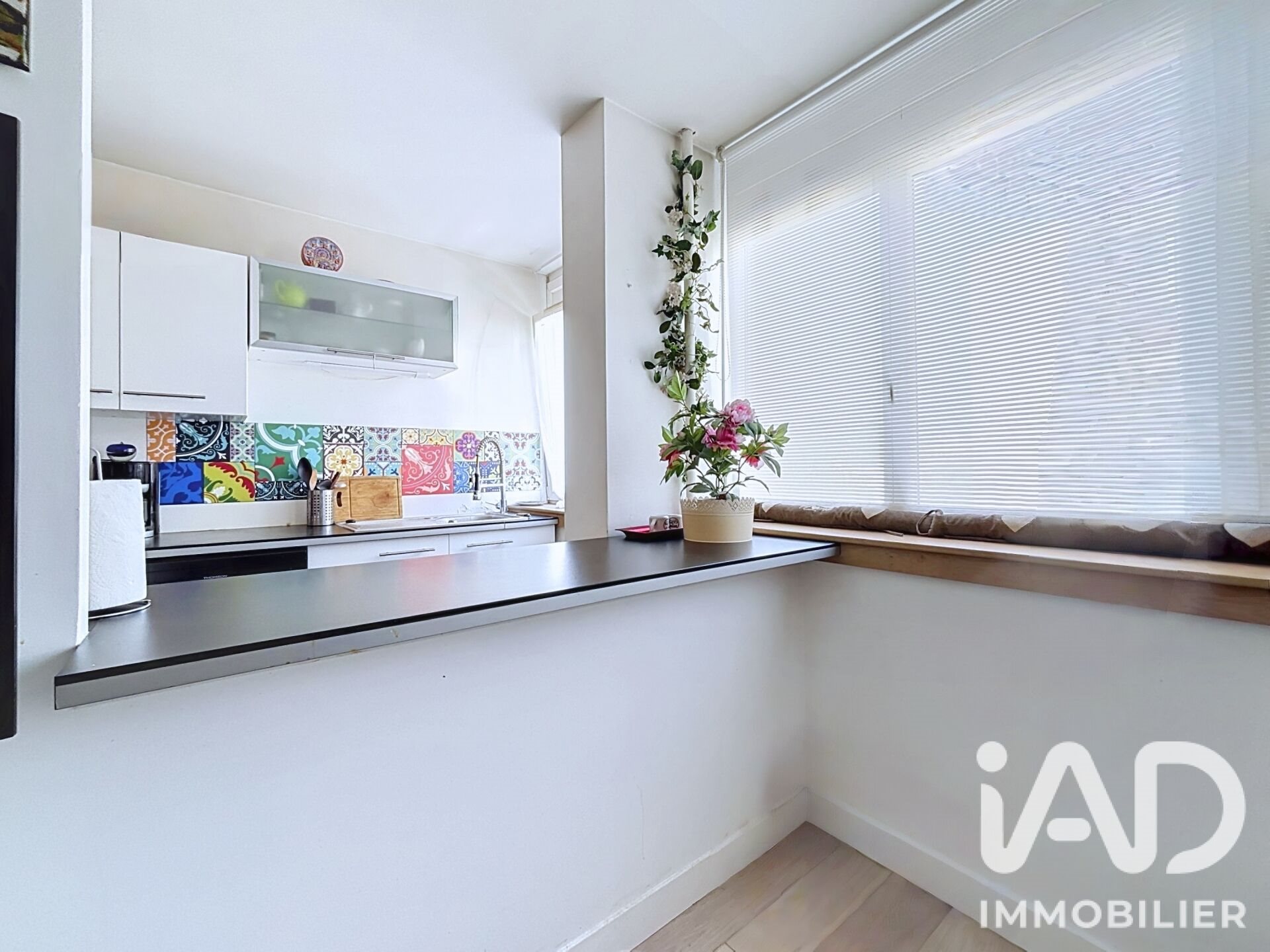 Appartement à vendre, 79m², Rueil-Malmaison