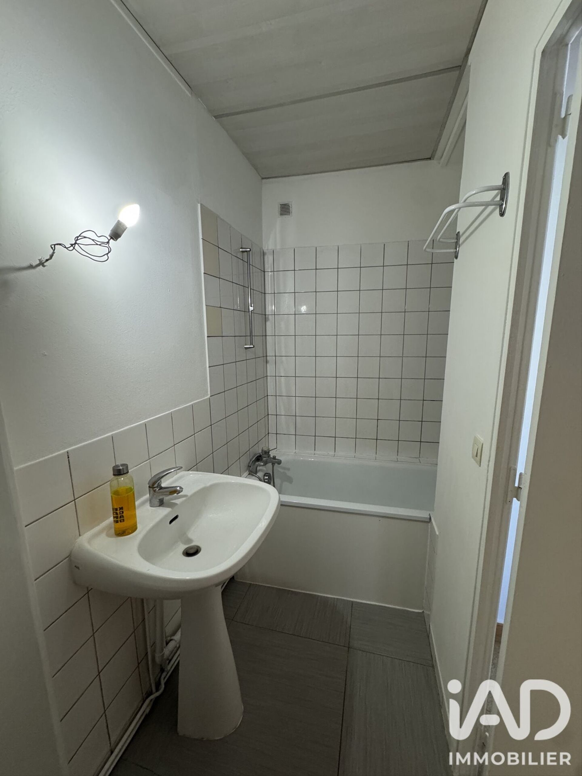 Maison à vendre, 43m², Montereau-Fault-Yonne