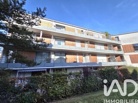 Appartement à vendre, 39m², Meaux