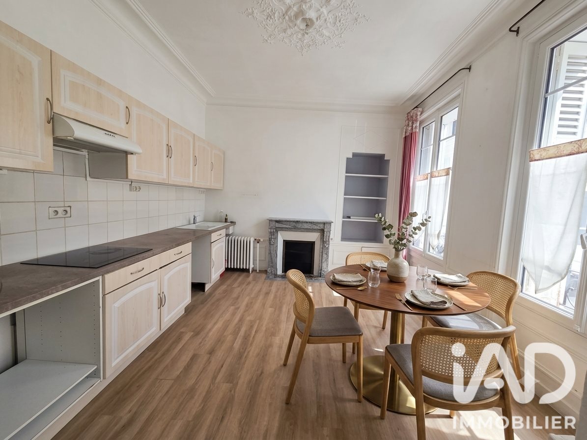 Maison à vendre, 161m², Meaux