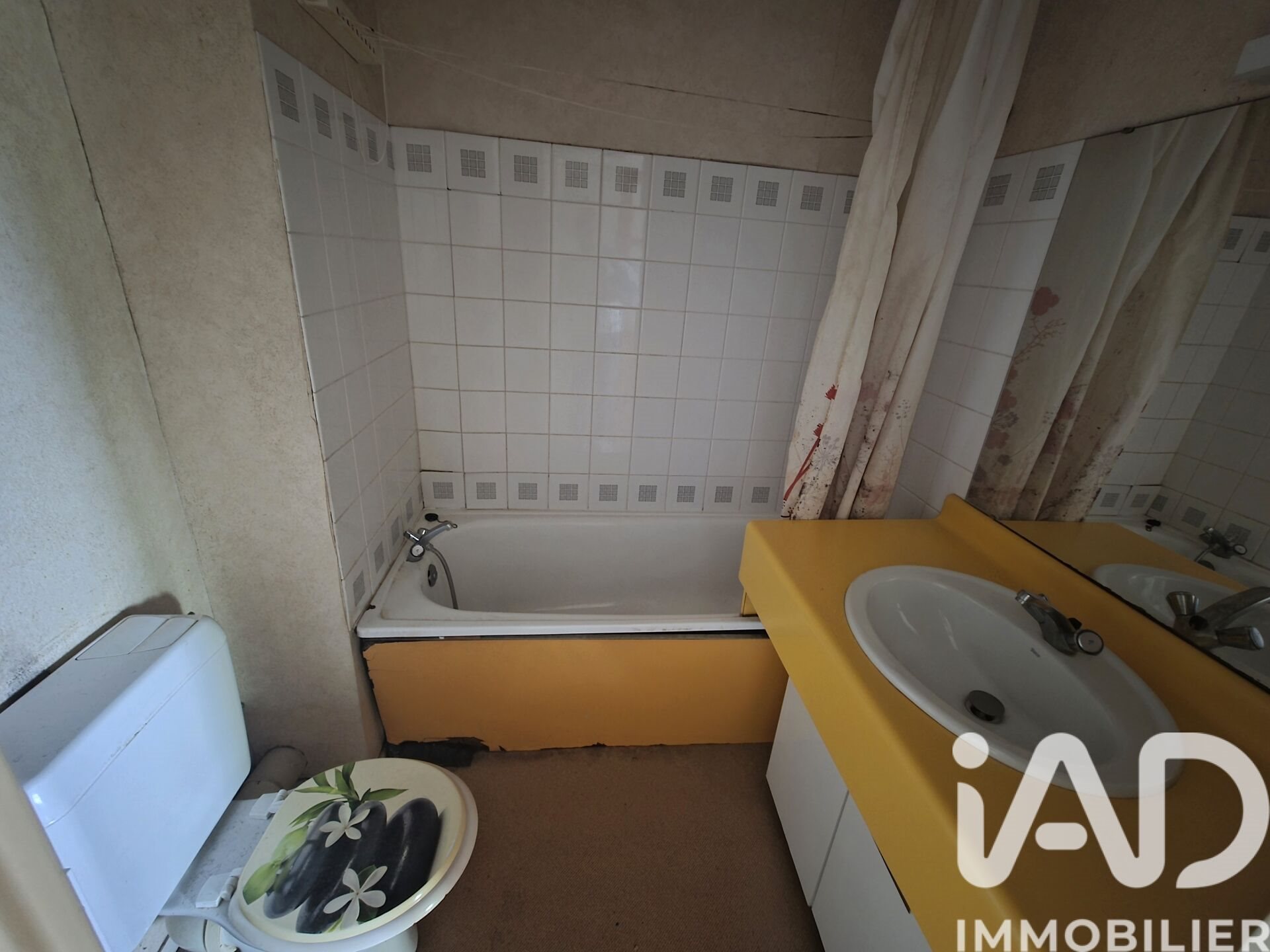 Appartement à vendre, 26m², Mareuil-lès-Meaux