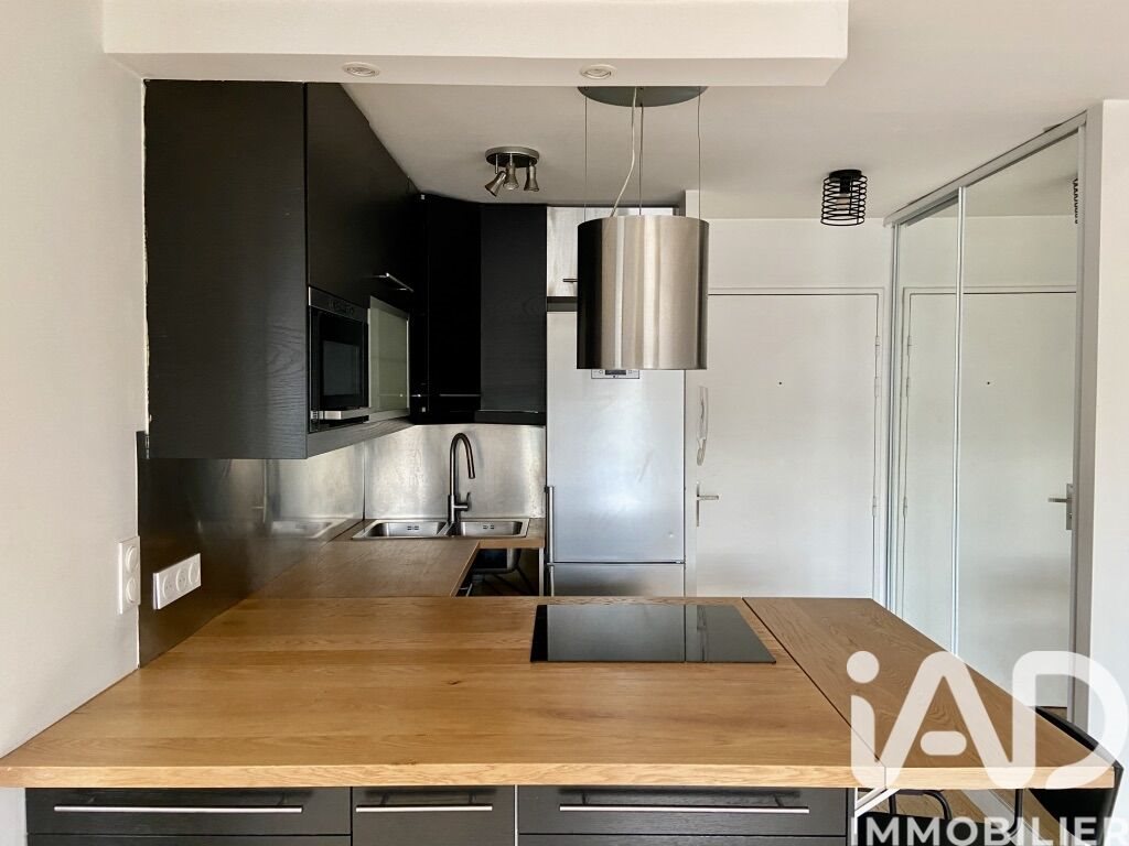 Appartement à vendre, 36m², Romainville