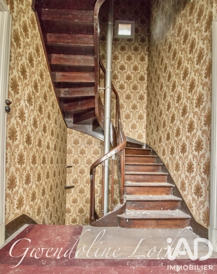 Maison à vendre, 217m², Fumel