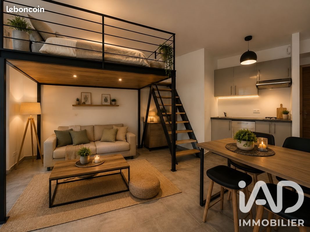 Appartement à vendre, 22m², Yerres