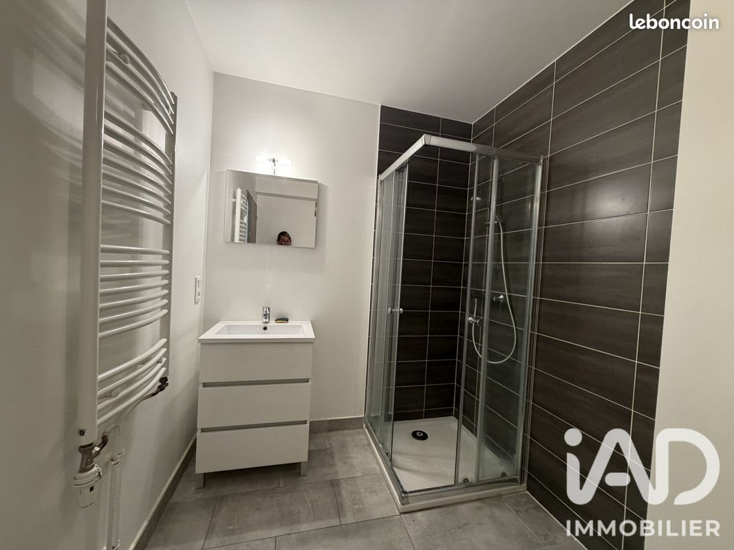 Appartement à vendre, 22m², Yerres