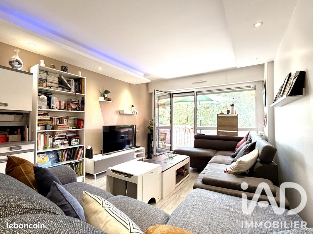 Appartement à vendre, 79m², Brunoy