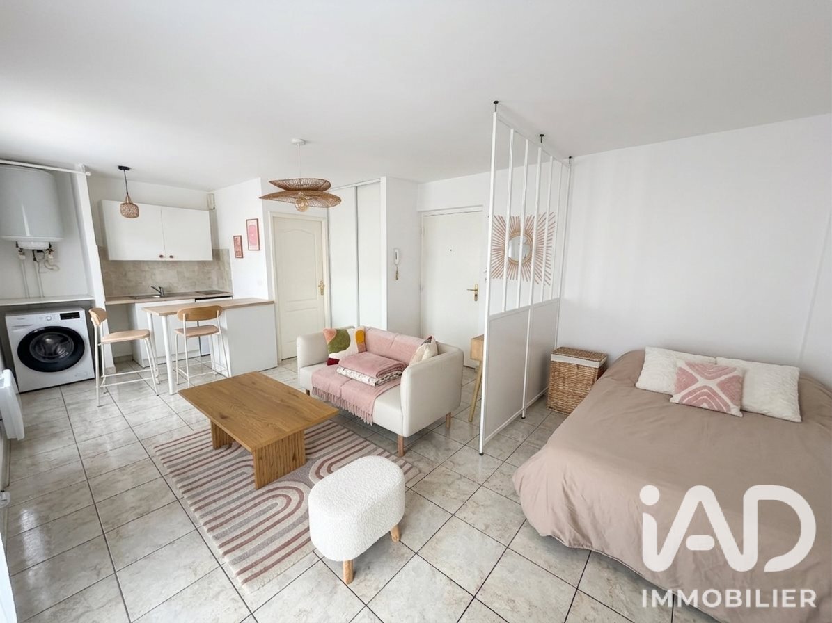 Appartement à vendre, 28m², Palaiseau