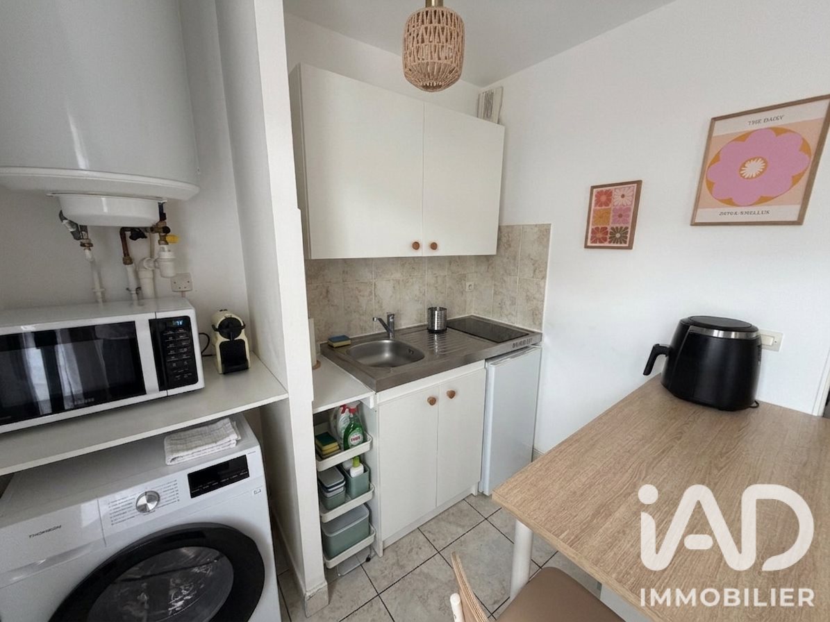 Appartement à vendre, 28m², Palaiseau