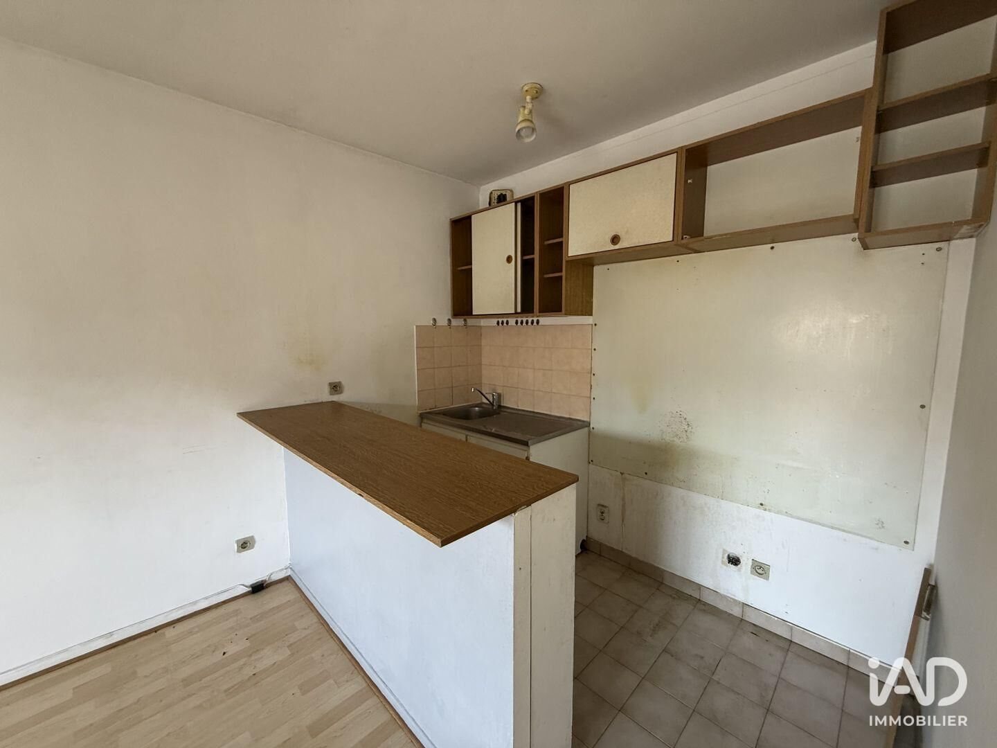 Appartement à vendre, 38m², Les Pavillons-sous-Bois