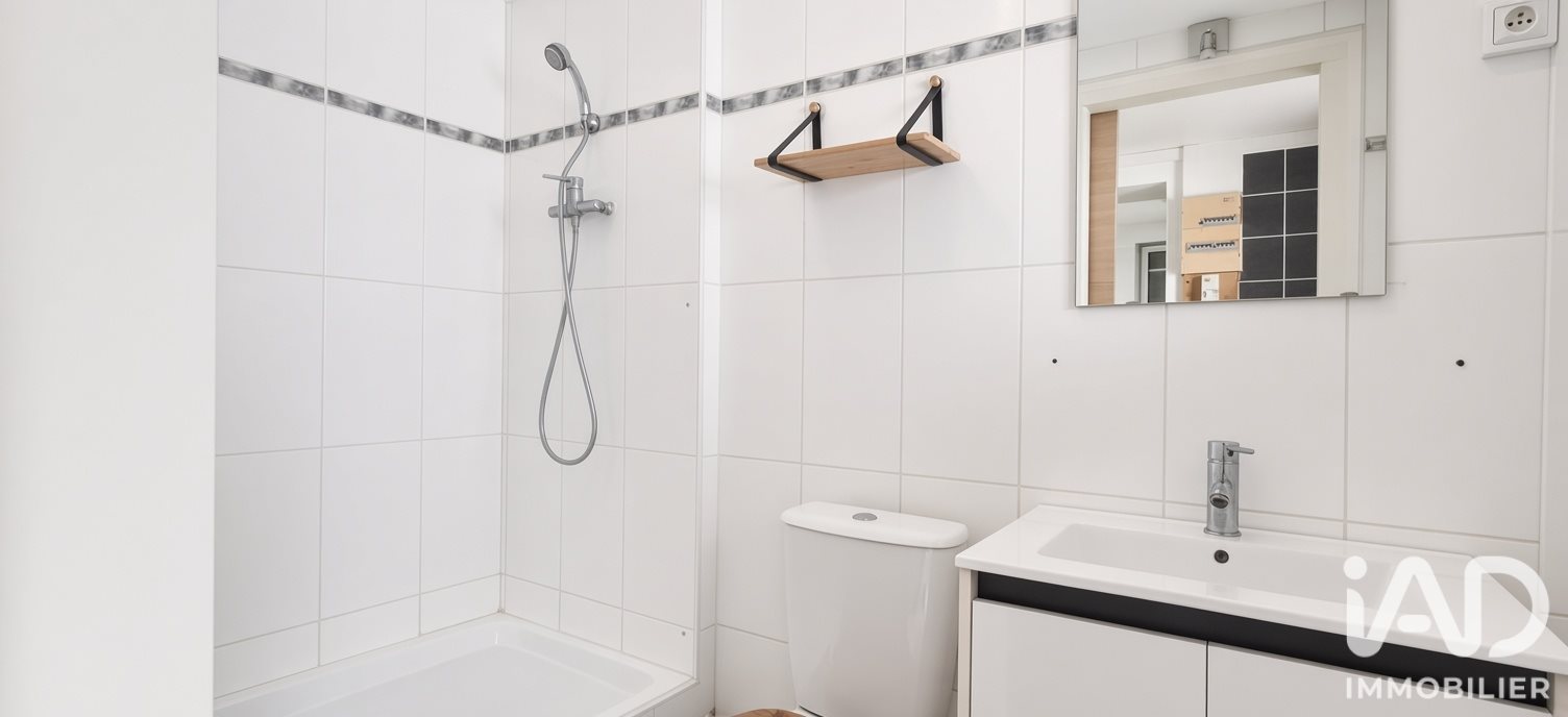 Appartement à vendre, 38m², Claye-Souilly