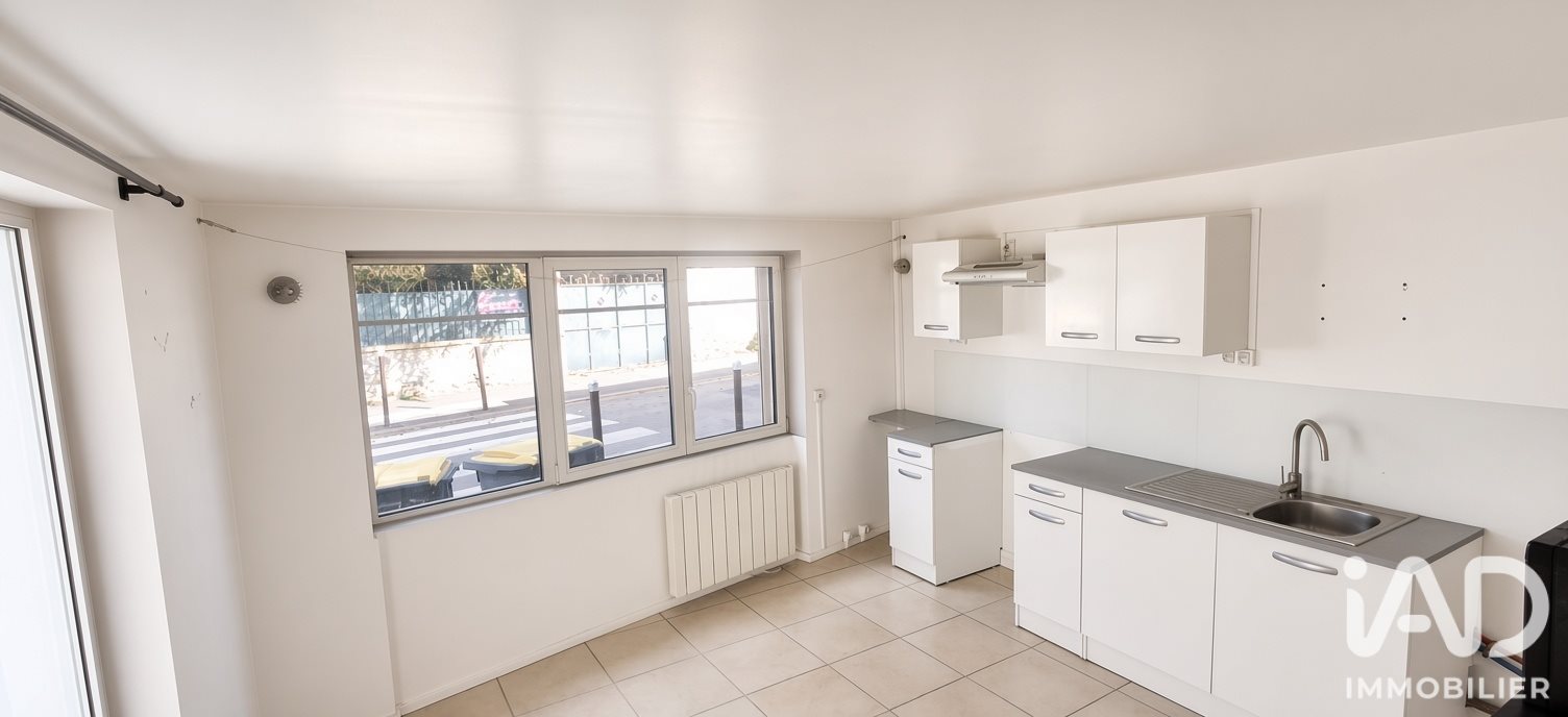 Appartement à vendre, 38m², Claye-Souilly