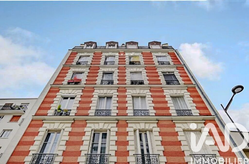 Appartement à vendre, 47m², Vincennes