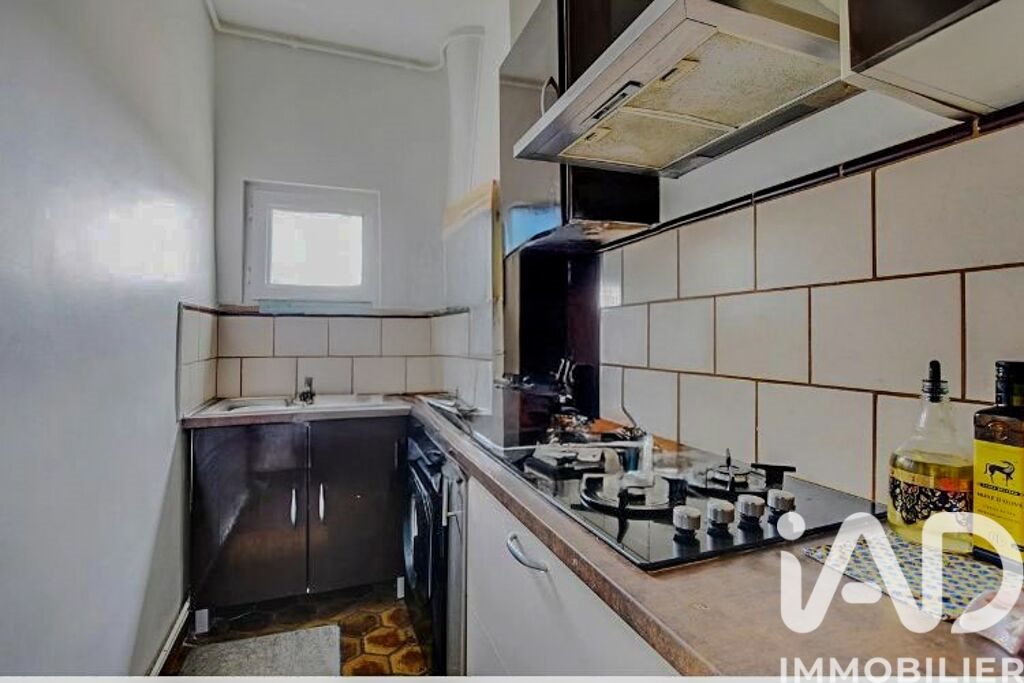 Appartement à vendre, 47m², Vincennes