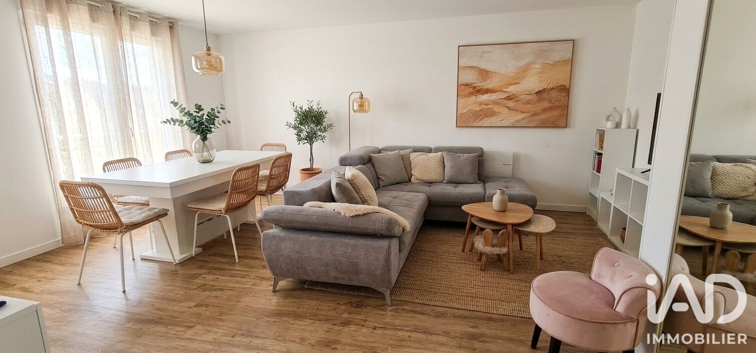 Appartement à vendre, 70m², Pontault-Combault
