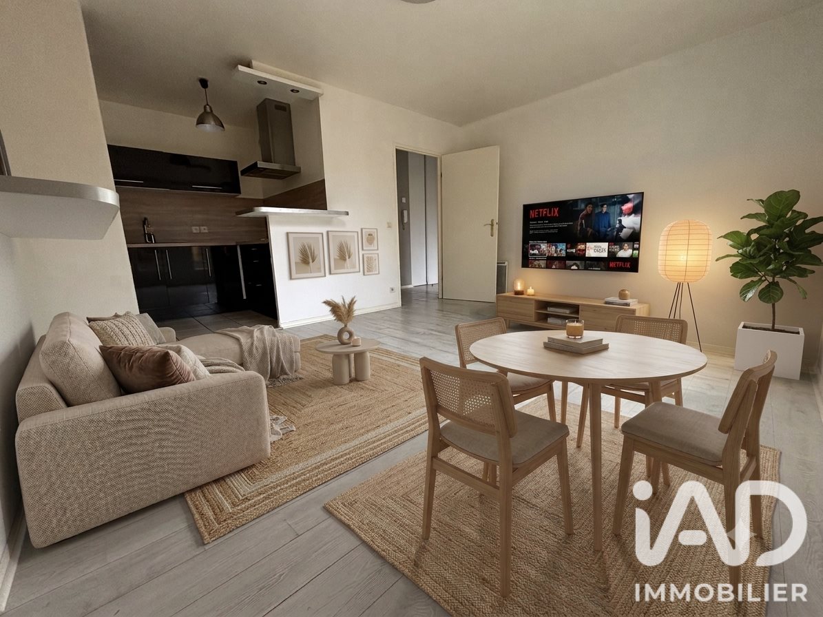 Appartement à vendre, 39m², Brie-Comte-Robert
