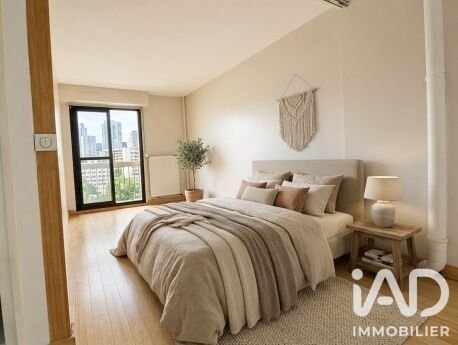 Appartement à vendre, 48m², Melun