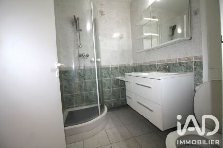 Appartement à vendre, 48m², Melun