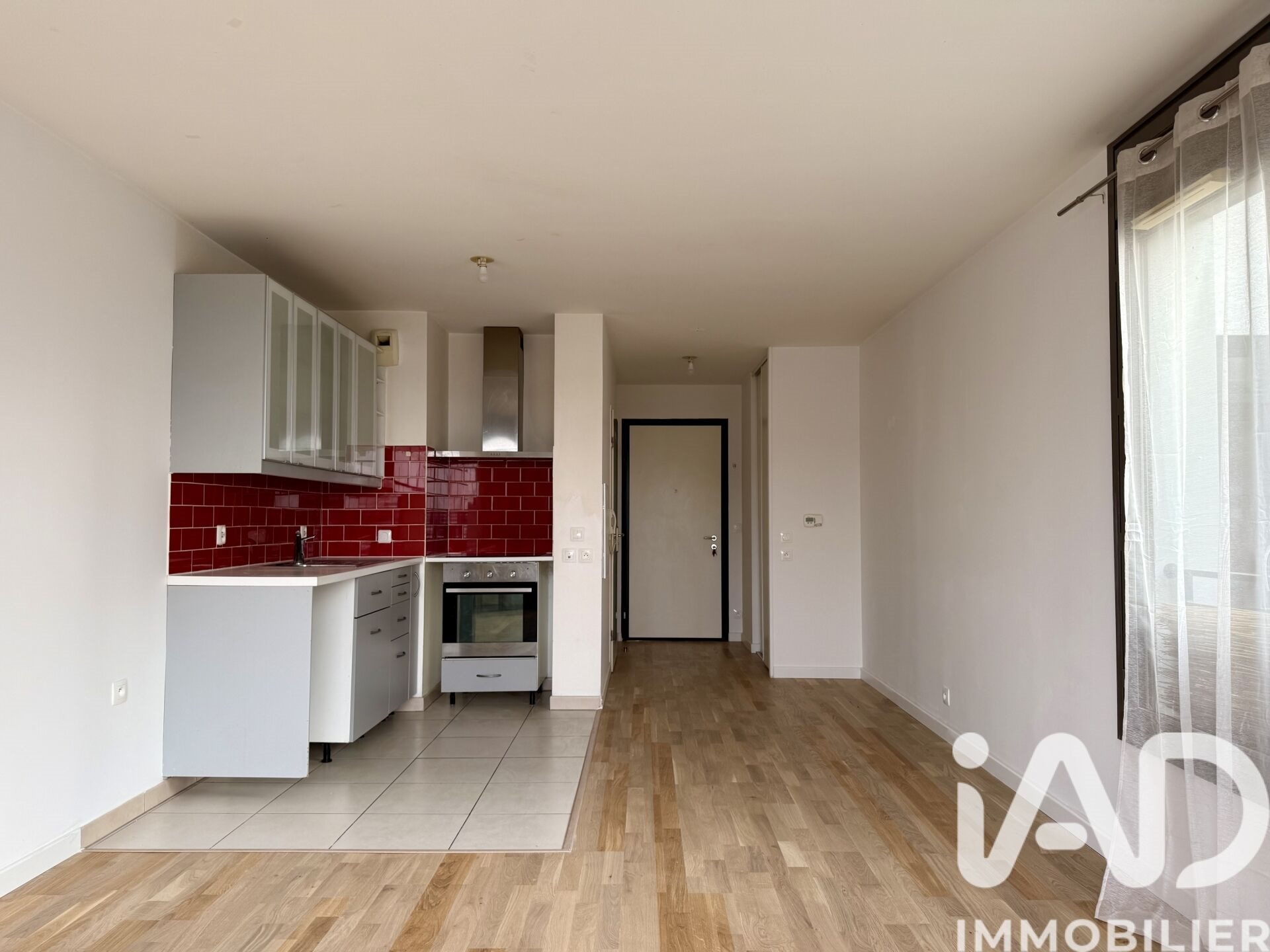 Appartement à vendre, 43m², Nanterre