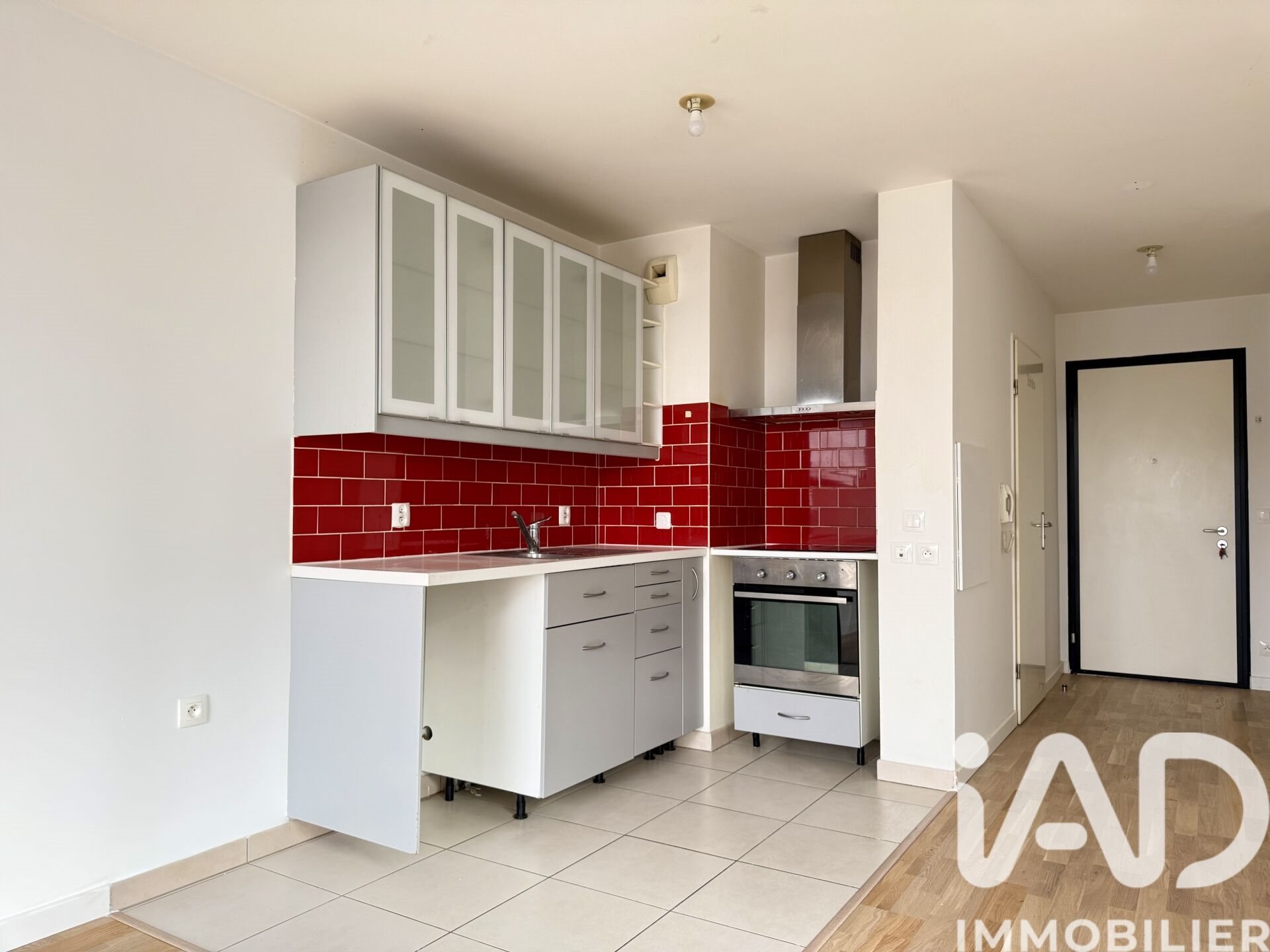 Appartement à vendre, 43m², Nanterre
