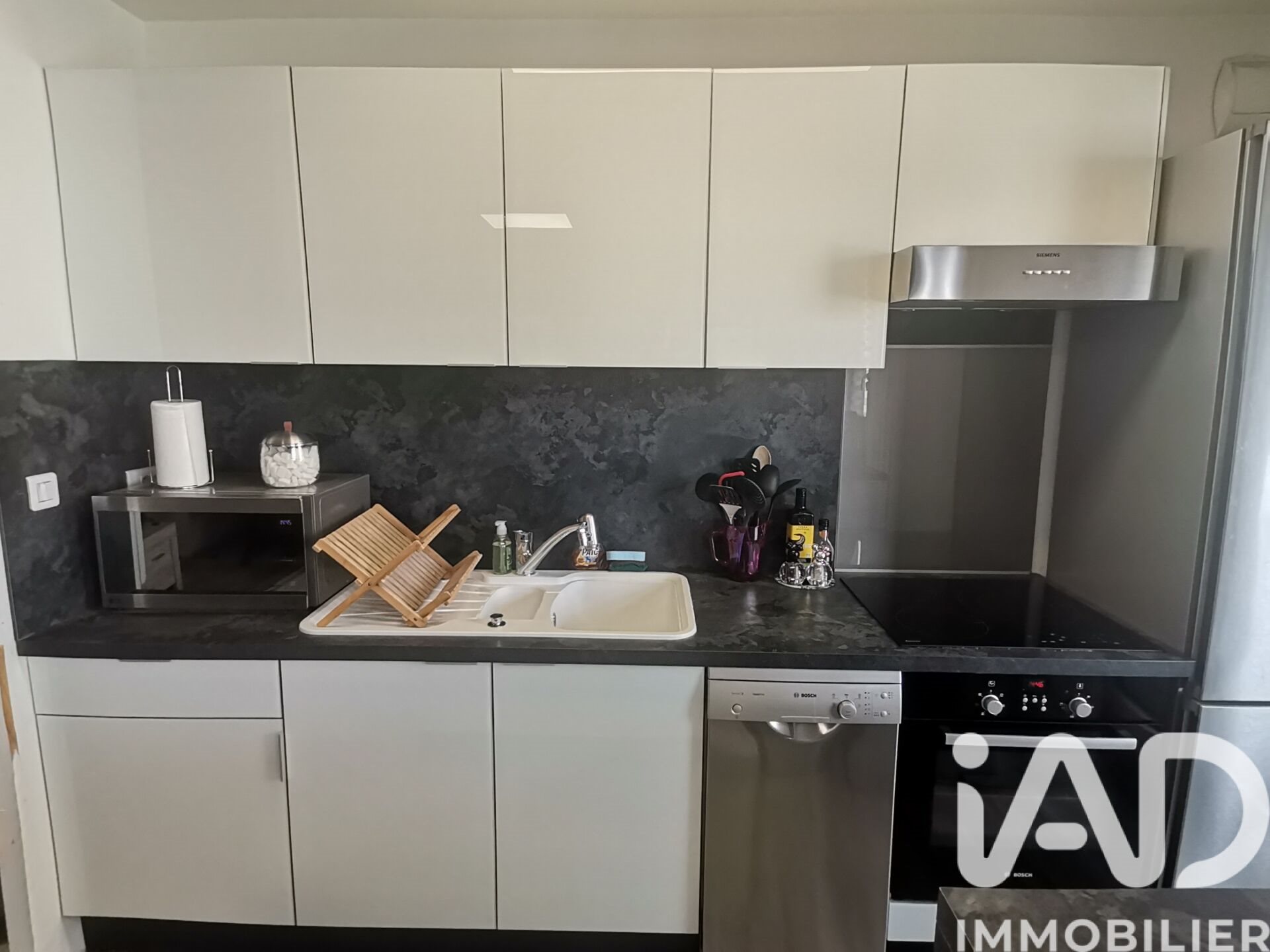 Appartement à vendre, 52m², Vitry-sur-Seine
