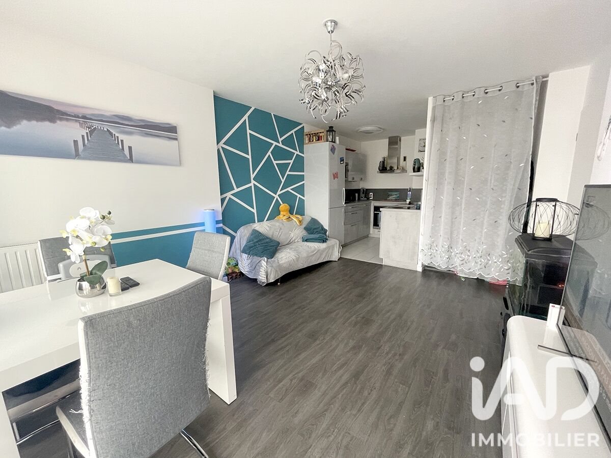 Appartement à vendre, 58m², Corbeil-Essonnes