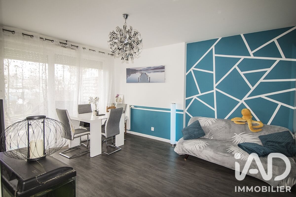 Appartement à vendre, 58m², Corbeil-Essonnes