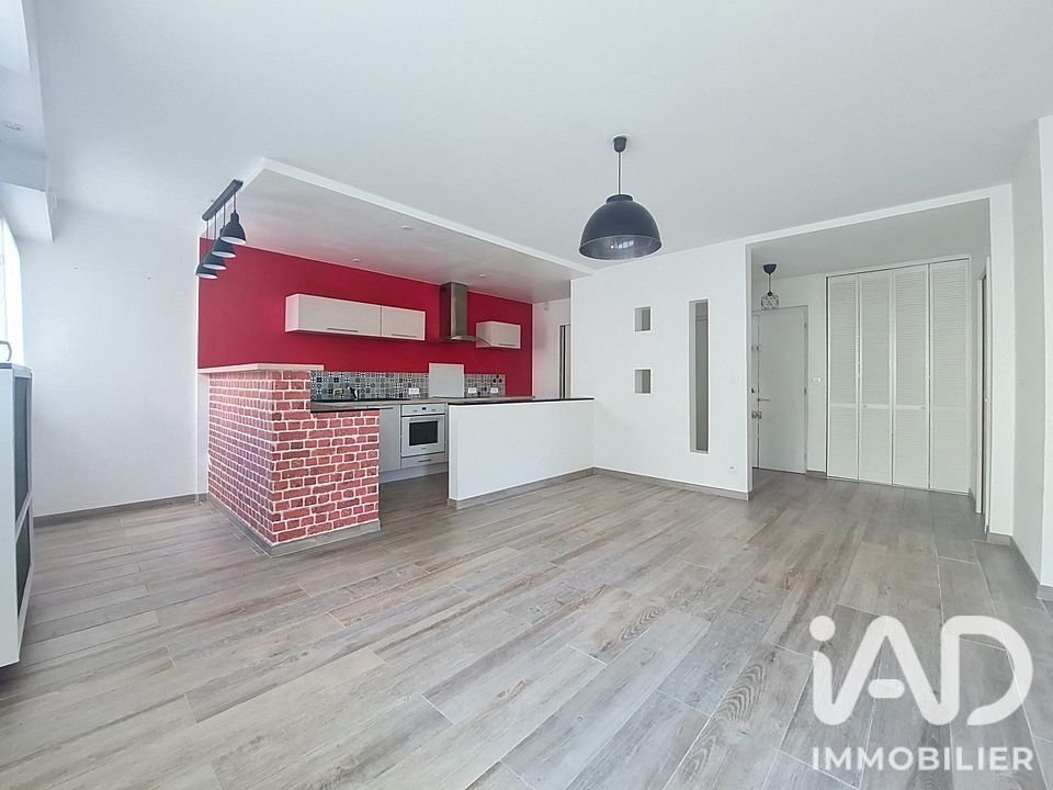 Appartement à vendre, 81m², Le Plessis-Bouchard