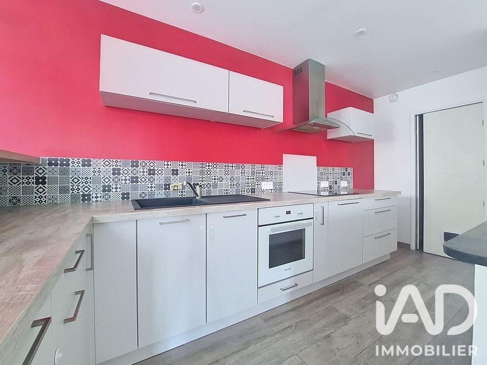 Appartement à vendre, 81m², Le Plessis-Bouchard