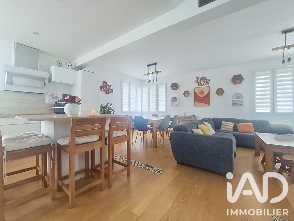 Maison à vendre, 122m², Beauchamp