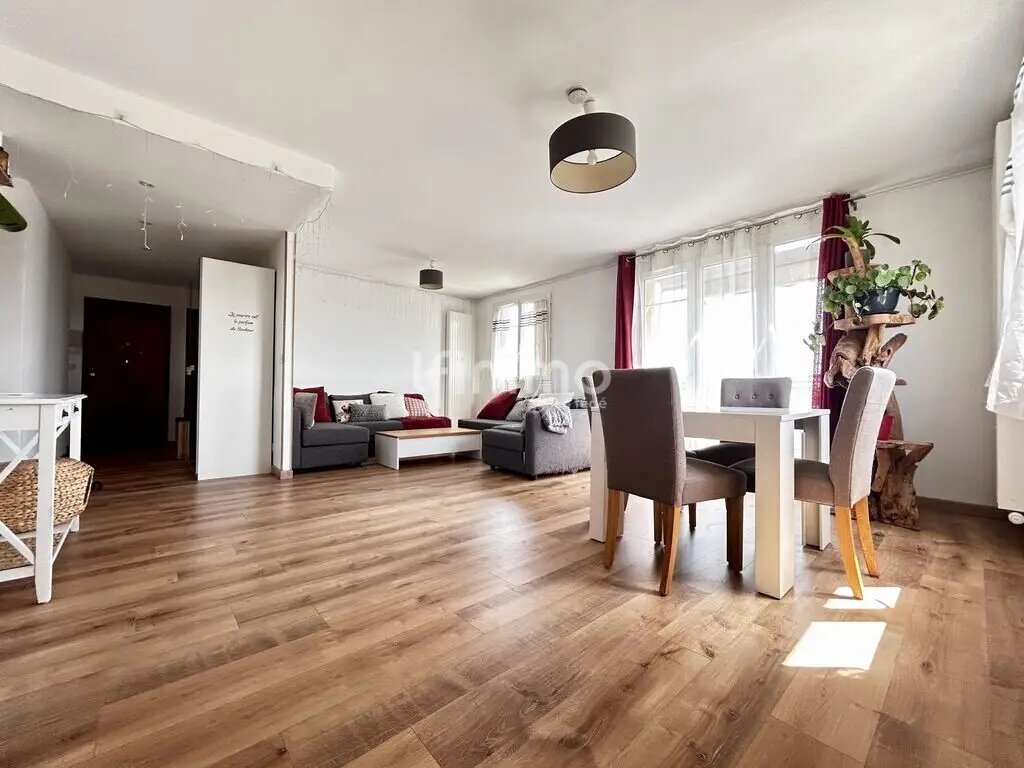 Appartement à vendre, 66m², Champigny-sur-Marne