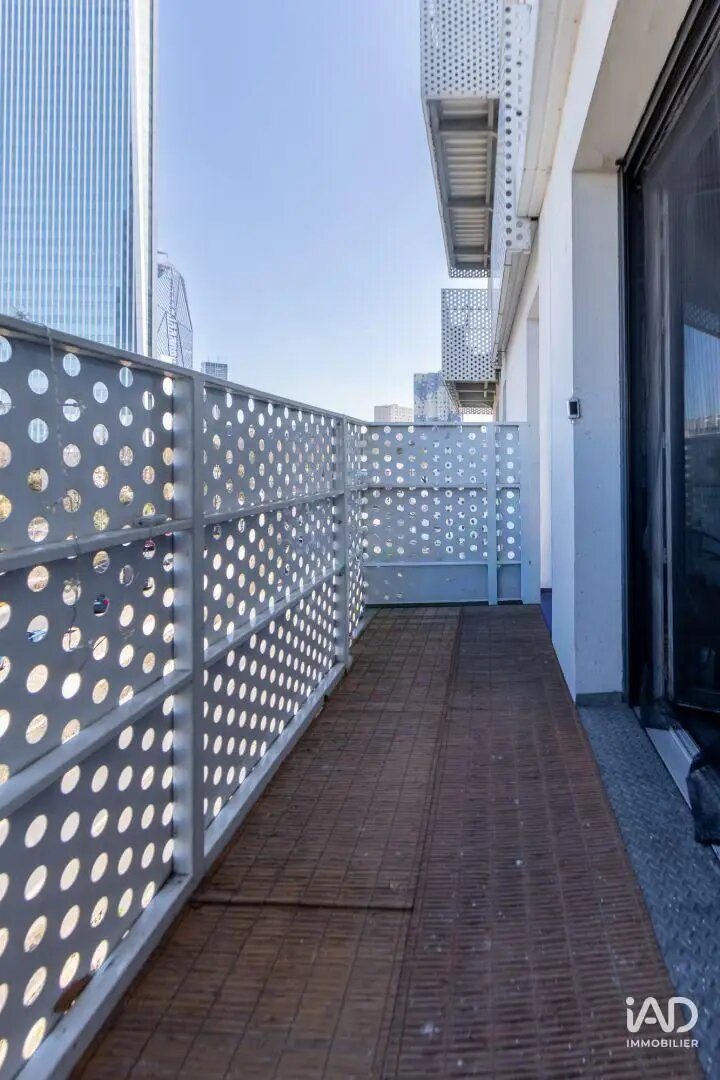 Appartement à vendre, 31m², Nanterre