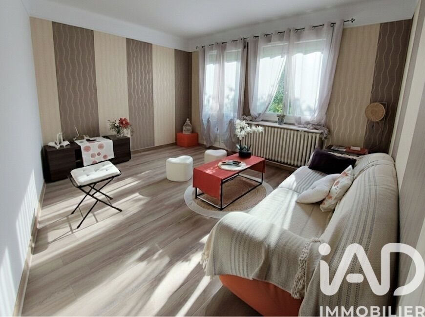 Appartement à vendre, 41m², Aulnay-sous-Bois