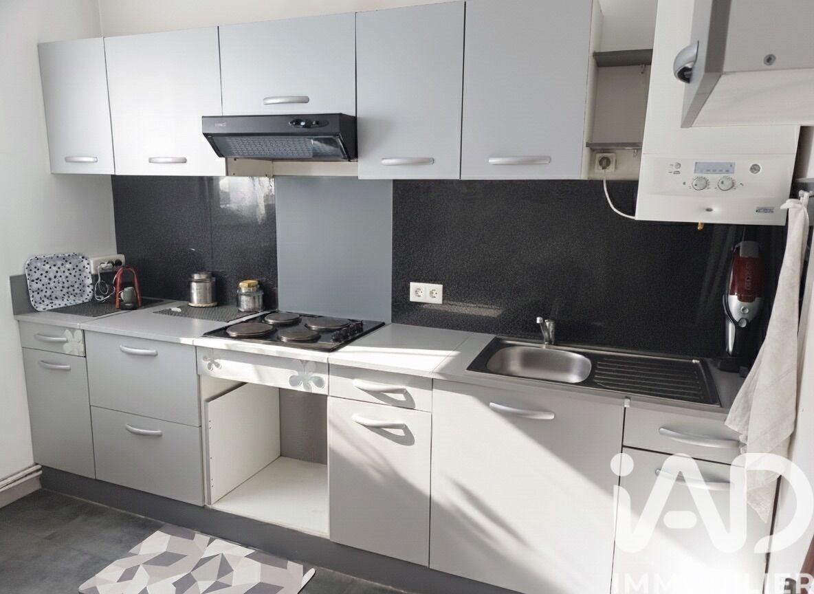 Appartement à vendre, 41m², Aulnay-sous-Bois