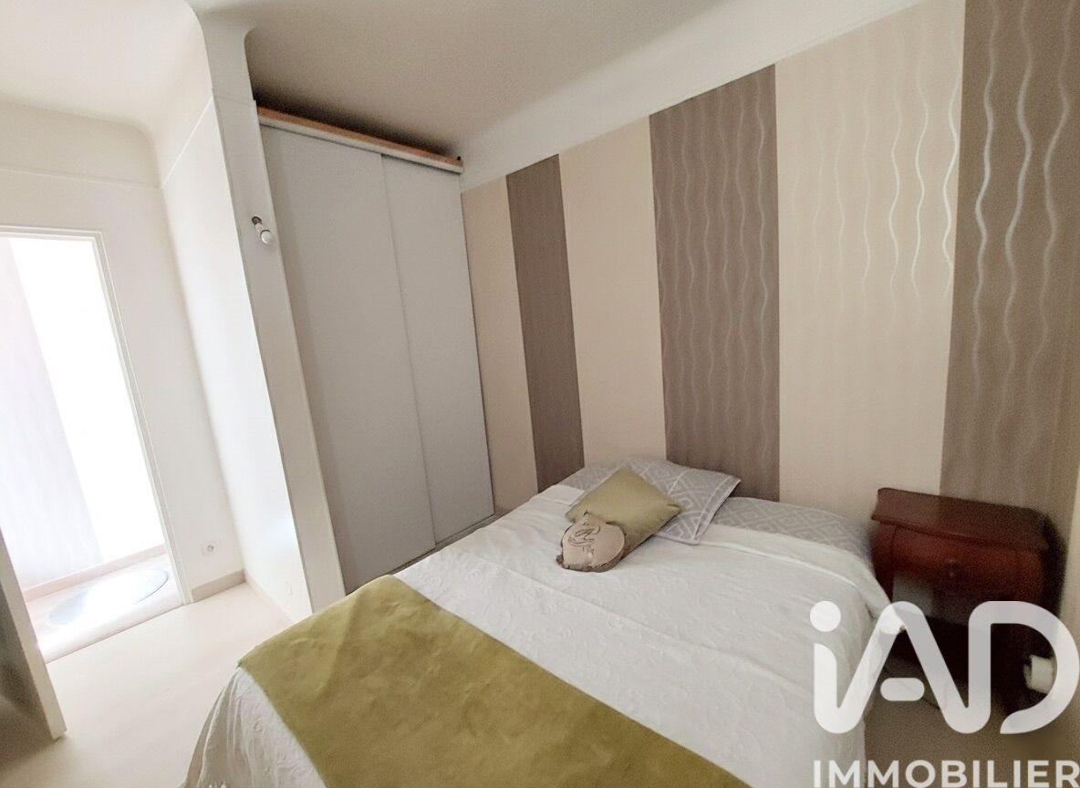 Appartement à vendre, 41m², Aulnay-sous-Bois